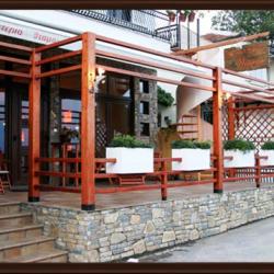 Cafe Itamos Elatohori A4